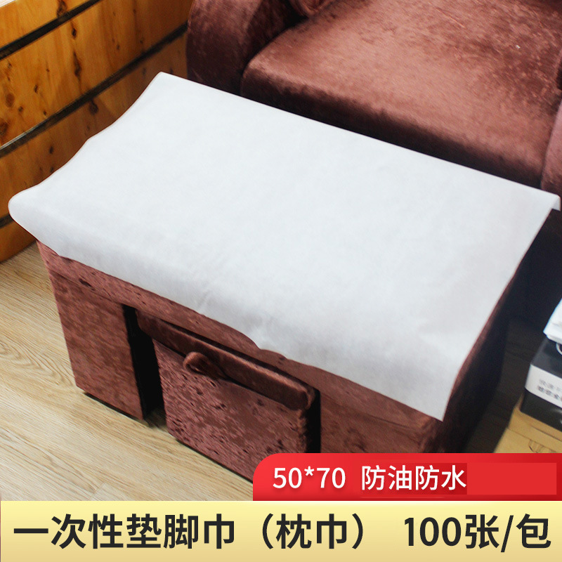 Toalla para pies, papel para limpiar pies, toalla para lavar pies, paño no tejido para limpiar pies, toalla absorbente para masaje de pies para el hogar, engrosada.