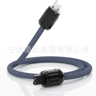 Monosaudio HiFi ���l�����Դ���������_ US �汾�僲��^���Դ