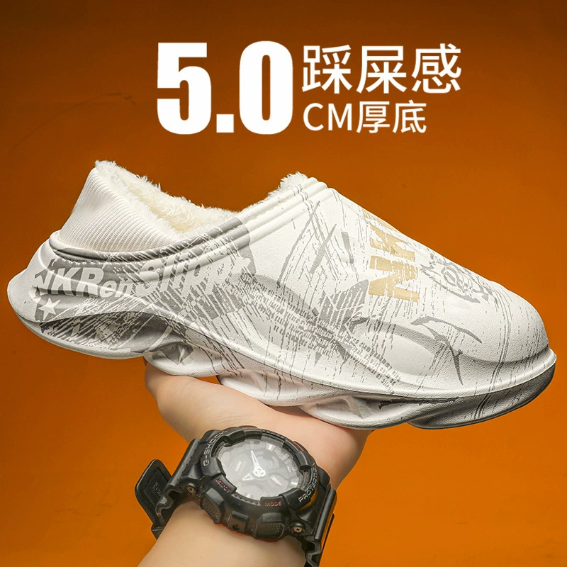 包跟棉鞋男冬款防水室内居家大码2025新款外穿家用棉拖鞋男士冬季