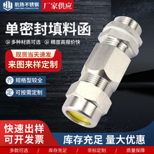 ���ܷ��z�b���Ϻ��������m�^������|���^M20���ٷ�ˮ�̶��^����