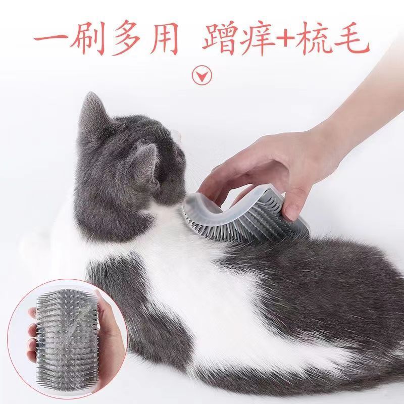 (2개) 고양이 긁기 장치, 고양이 긁기 장치, 고양이 긁기 판, 고양이 긁기 판, 벽 마사지기 및 자기 즐거움 장난감