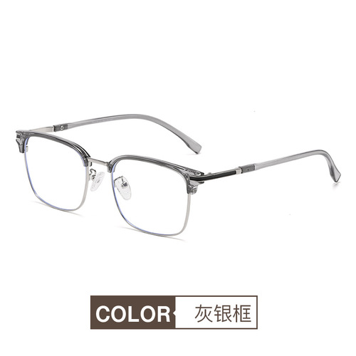 New 2219 personalized eyebrow frame half-frame glasses, simple retro square frame glasses, fashionable anti-blue light glasses frame