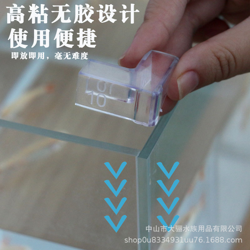 Tanque de peces de esquina de protección de esquina cubierta de la fábrica suministro directo de vidrio de ángulo recto transparente suave cubierta protectora de PVC anticolisión