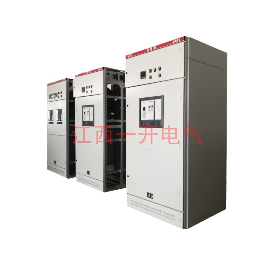 GGD��ѹ�޹����ݲ���װ�����������������豸�޹�������