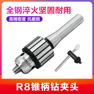 ㊴�R8荊A�^3-16 5-20����荊A�^���b�A�^�߾���z���A�^�����