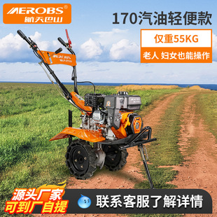 �����ɽ�¿�170����΢���CС���r�ø��ظ���C�������ض๦��