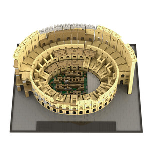C4693 the World's Largest Open-Air Theater Building Toy 6544 Particle Number