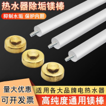 ͨ���V��늟�ˮ��40/50L/60L/80L��ж���߼������ۿڸ߼��ȳ�ˮ��