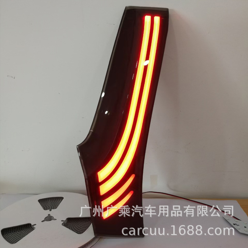 Aplicable a 14 - 20 Honda Fit LED Pillar Lights Tail Light Assembly Brake Light 3rd Generation Fit Post