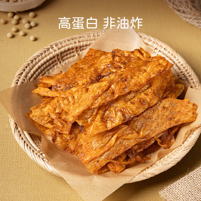 ベーシック豆腐皮スパイシーストリップ、干し豆腐、スパイシードライビーンズスライス、スナック、食欲を満たすスナック、脂っこさを和らげるスナック|undefined