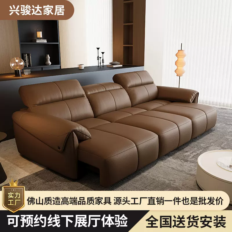 意式电动功能沙发床简约现代头层牛皮大小户型靠墙伸缩两用沙发