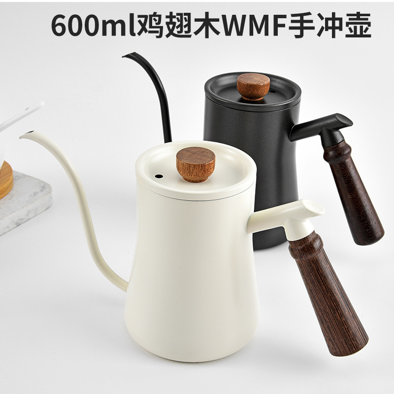 Solid Wood Handle Pour-Over Coffee Pot 304 Stainless Steel Coffee Maker with Long Spout Handle for Brewing Coffee Beans in Stock Solid Wood Handle Pour-Over Coffee Pot 304 Stainless Steel Coffee Maker with Long Spout Handle for Brewing Coffee Beans in Stock
