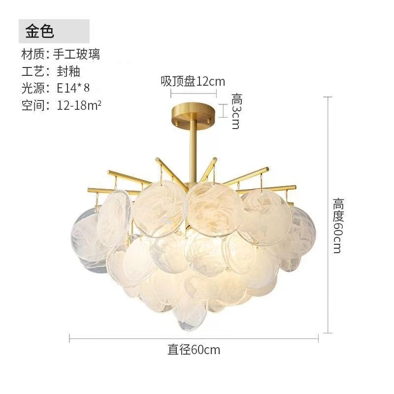 Carillón de viento nube niebla 60cm-8 cabeza