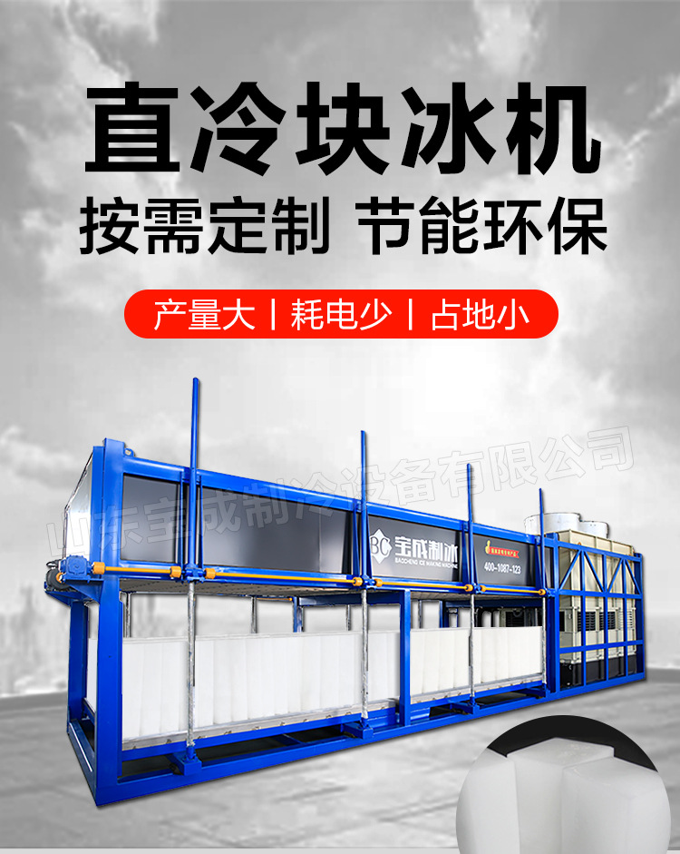 落地页_04.jpg
