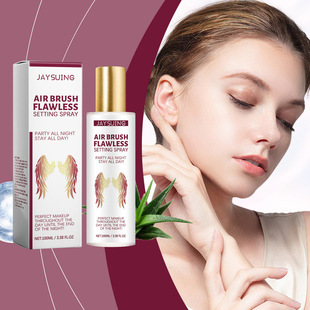Jaysuing Moisturizing Makeup Fusing Spray Naturally Not Easy to Take off Makeup Moisturizing Durable Portable Makeup Holding Spray