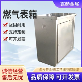 管夹;其他五金工具;通用五金配件