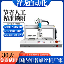 �pƽ̨�Ԅ��i�ݽz�C�S��ֱ�N����ʽ�ԄӔQ�ݽz�O���ԄӴ���ĸ�C