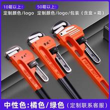 ?���߿��ٹ��Q��12����ع����Q���ֶ๦��1418��ˮ�ܵ��Q�S