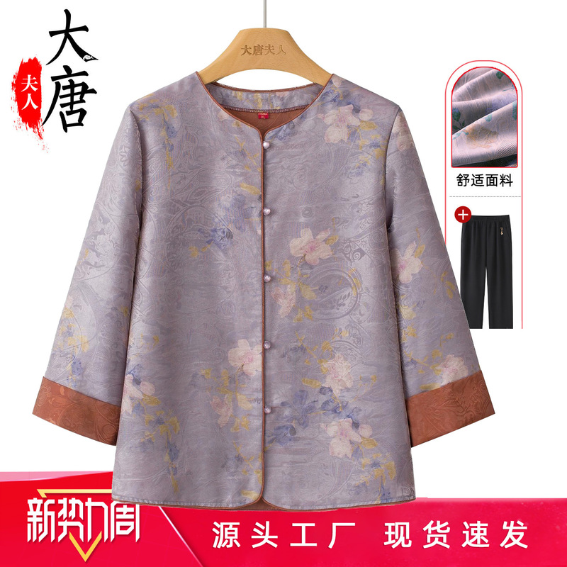 New Chinese-Style Shirts for Middle-Aged and Elderly Women, Spring Outfits for Mothers, Elegant and Dignified Clothing Sets for Grandmothers, Thin Coats for Elderly Ladies