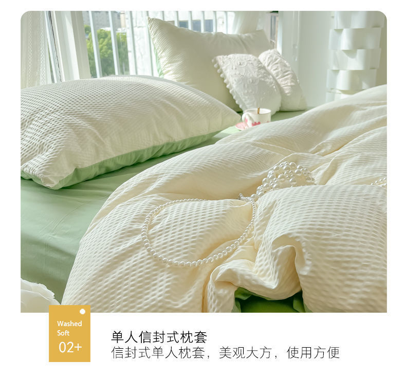 e870ec99-b747-4a43-a4e7-eb4465ec5c4a.jpe