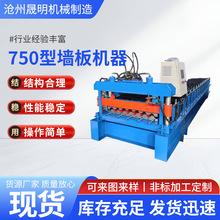 750�M��剺�ߙC�M��剺�ߙC�䏝�����O��M��剺�ߙC�䏝�Cе