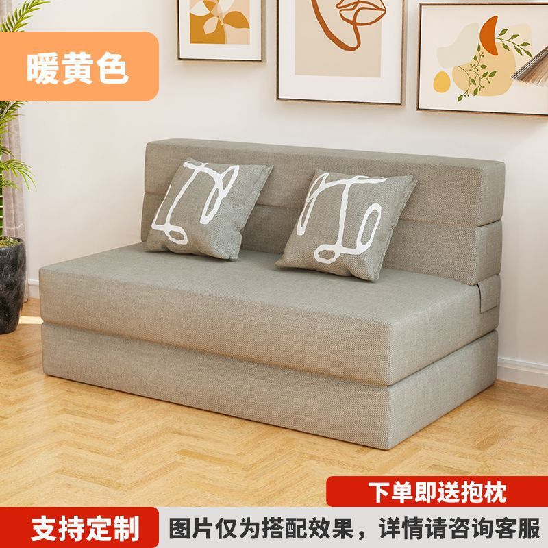 Sofá cama plegable multifuncional sala de estar dormitorio pequeño tipo de alquiler de casa uno y dos usos tatami sofá perezoso