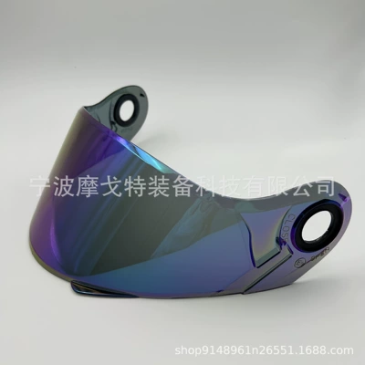 Five-Tooth Motorcycle, Dəbilqə (Kaska) aksesuarları - ff370325394386-electroplating-color