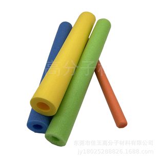 Color epe solid swimming stick buoyancy stick pearl cotton corner protection shock absorption put sleeve foam packaging foam tube