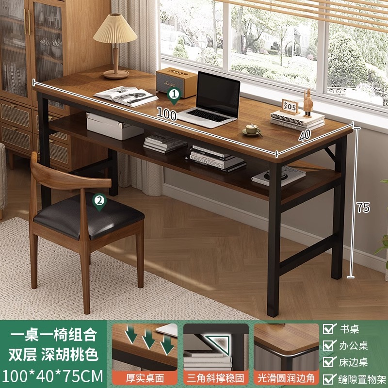 Mesa larga simple mesa de doble mesa de estudio de estudiantes escritorio de escritorio de computadora escritorio de oficina de trabajo contra la pared escritorio ultra estrecho