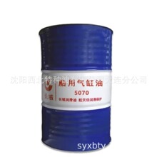 �������l�L��5070����������13940970975 �L�ǹٷ����sһ��������