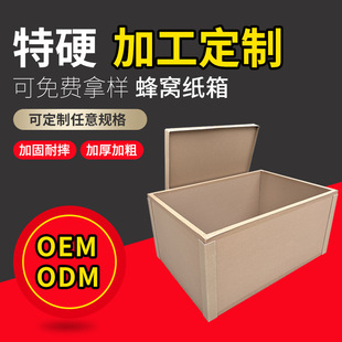 �V�|�S��ֱ�l��Ӳ��ײ��C����ɲ�ж�M�b��C�M�ϼ�����f����