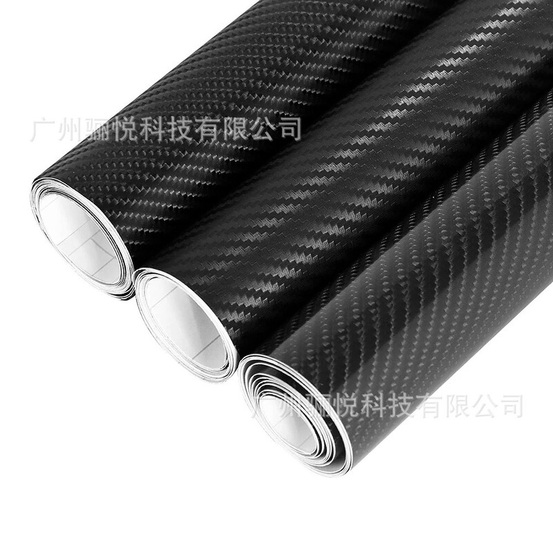152*10/30cm2d3d4d5d6d carbon fiber film car sticker diy motorcycle tablet decal 152*10/30cm2d3d4d5d6d carbon fiber film car sticker diy motorcycle tablet decal