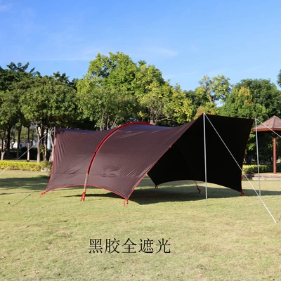 Protection and Rain Protection — Çadırlar - coffee-vinyl-full-shading-5-8-people