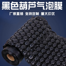 ���J����Ĥ��ײ��ˤ���ݴ����f��ĭ���݉|�Ӻ�����ˤ���ݴ���ɫ