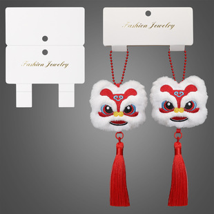 �Ӻ��Ӳ�׿������^��Ƭ���l �C�����۰����耳׿��Ʒ���b����