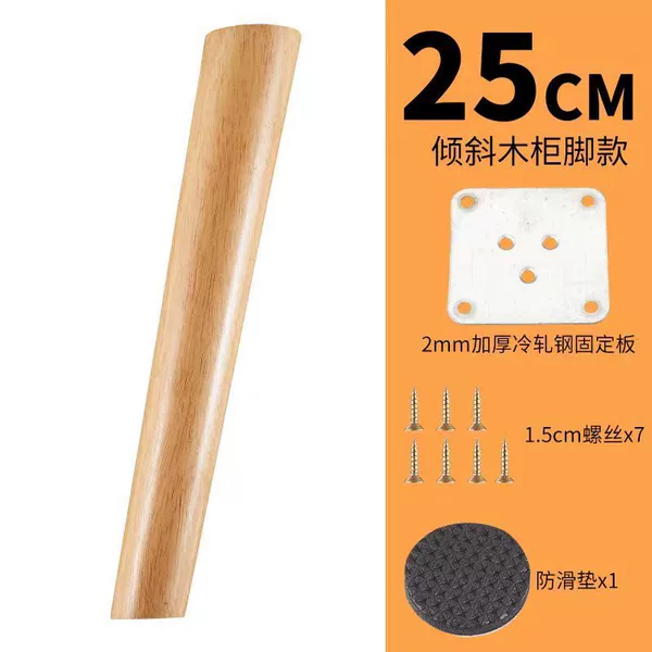 %*Bevel style【25cm】---Fengyi Factory