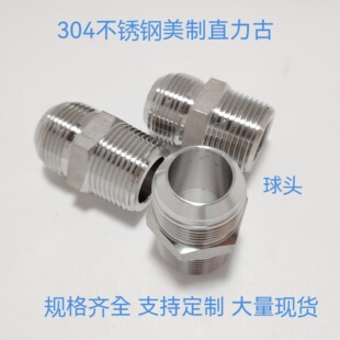 304���P�ֱ����6������PH3/4�DPT1/2 3/4Һ�����^�߉��͹܌��z�^