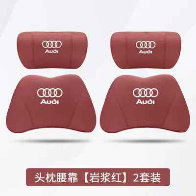 Headrest, Car-Specific Headrest, Car Interior - audi-a4l-magma-red-2-headrests-2-lumbar-supports