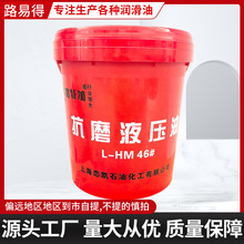 46̖��ĥҺ�����ڙC��܇���\܇���I�Cе�����͹��̌��ÿ�ĥ������