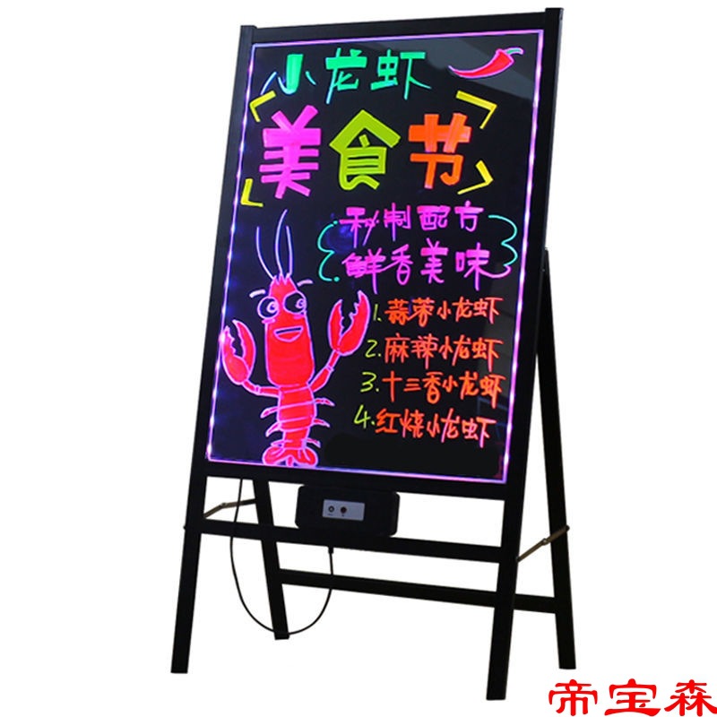 Fluorescent plate led Electronics Billboards luminescence blackboard Billboard vertical Stall Night market Screen Exhibition shop