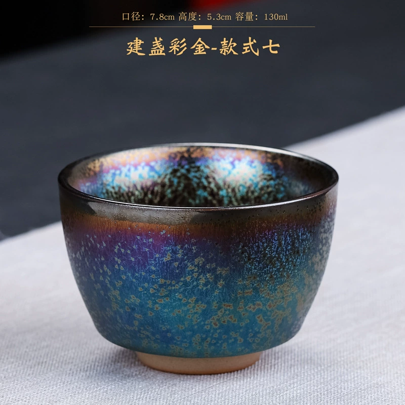 Colorful big retro tea cup, ceramic tea set, wholesale
