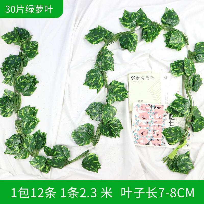 Venta al por mayor de simulación de hoja de uva escalada Tigre ratán Gecko hoja de simulación de plástico planta verde rábano hoja falsa flor decorativa vid