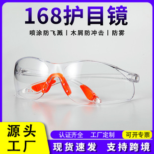 168���o���Rܛ����ľм���_�����m���T���w�R��ĥ�ڱ����F�oĿ�R