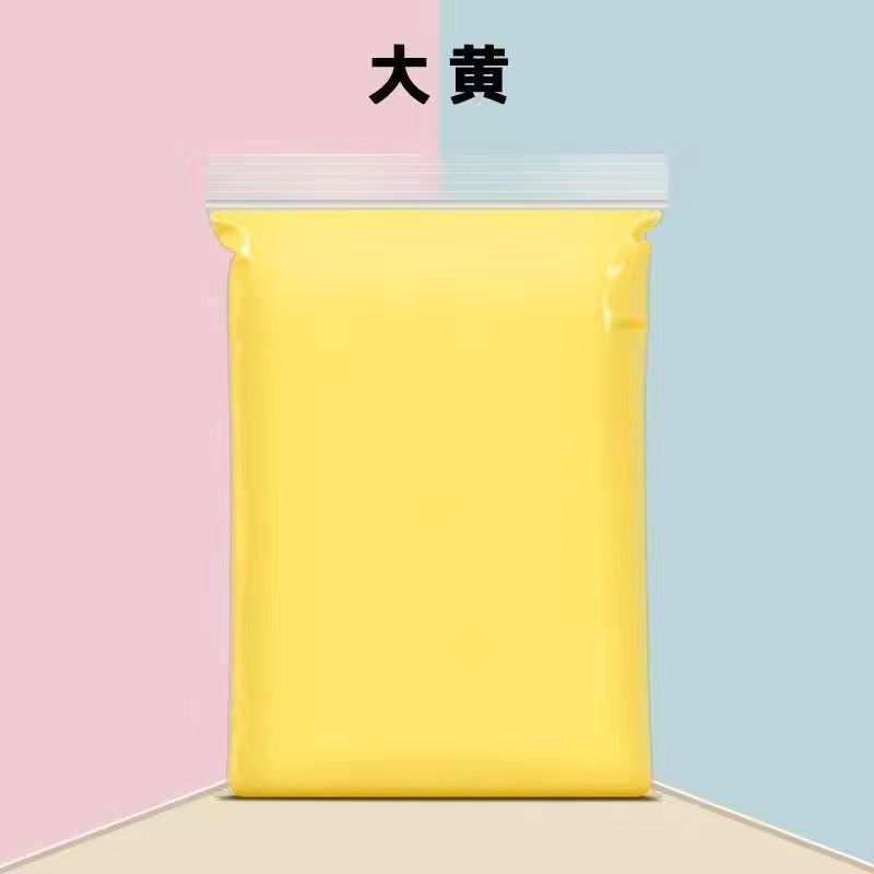 500g粘土カラー泥 特価 超軽量粘土 36色粘土カラー泥 無毒無臭 教育機関推奨|undefined