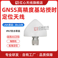 �t��GPS�ڕr�쾀����B1���ö�λ������վ�ڕr��ˮ����d�������쾀