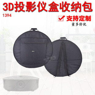 1394�Ӻ�3DͶӰ�x�б��o�������p�����ˮ�m���y�ռ{������ӆ��