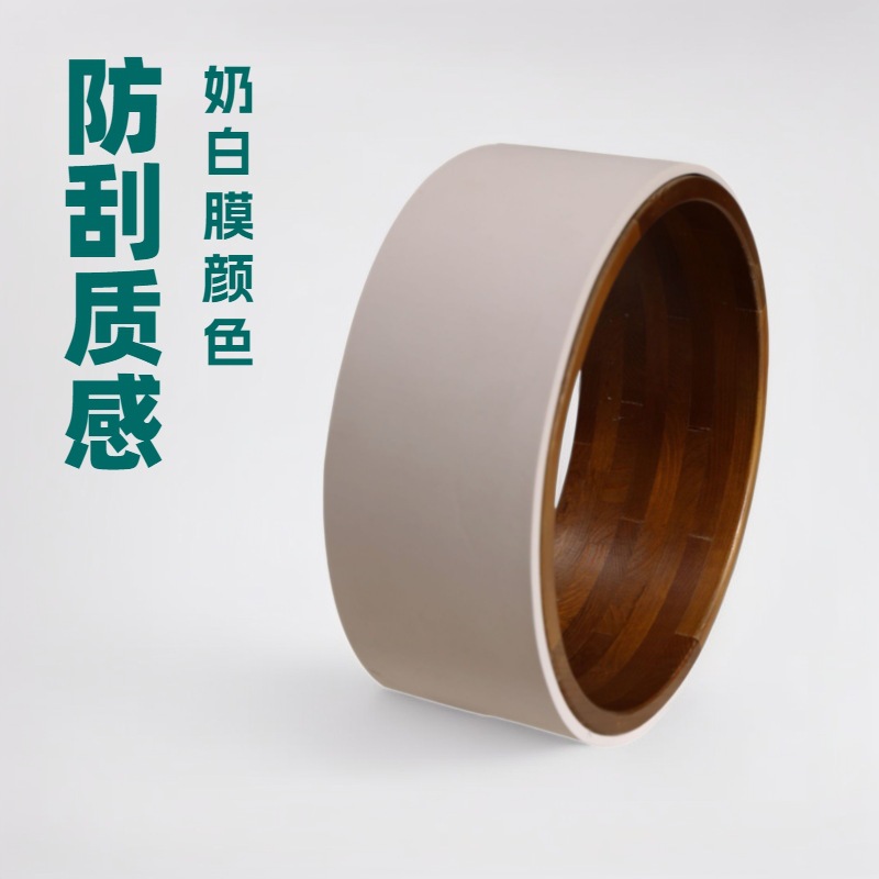 Factory Direct Sales Customizable Logo Pilates Wooden Yoga Auxiliary Wheel Lower Back Training Open Back Yoga Wheel