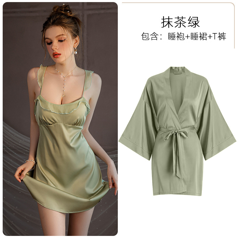 抹茶绿