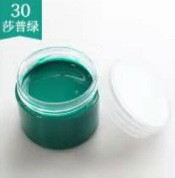 Ƥ�ﲹɫ�� ɳ�������������ικ��޲���ɫ��Ƥ�޸���ɫ��