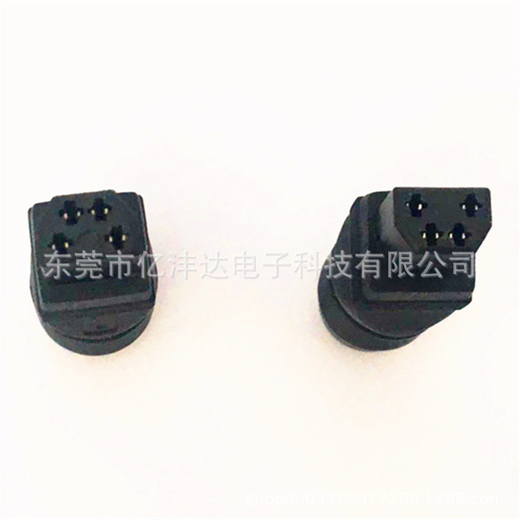 多功能笔记本电脑5521母转电子东芝4P转接头电源直流适配器转换头